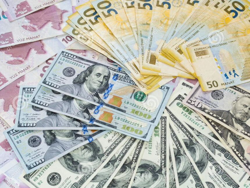 Mərkəzi Bankın rəhbərliyinin əmək haqqı ödənişləri 40% artıb