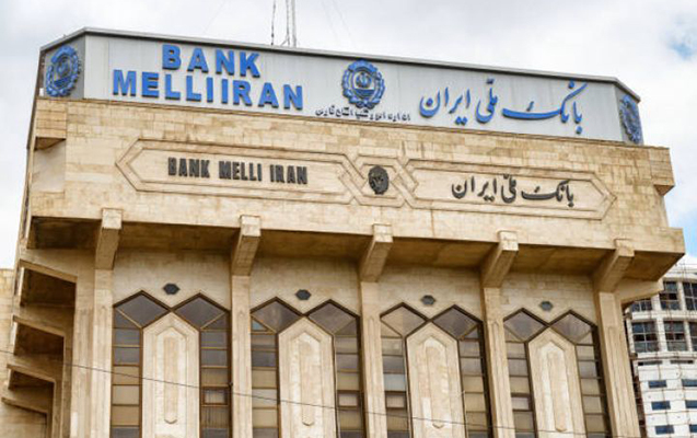 Bakıda 2 ildir bağlı olan İran Bankı açıldı 
 - Yenilənib